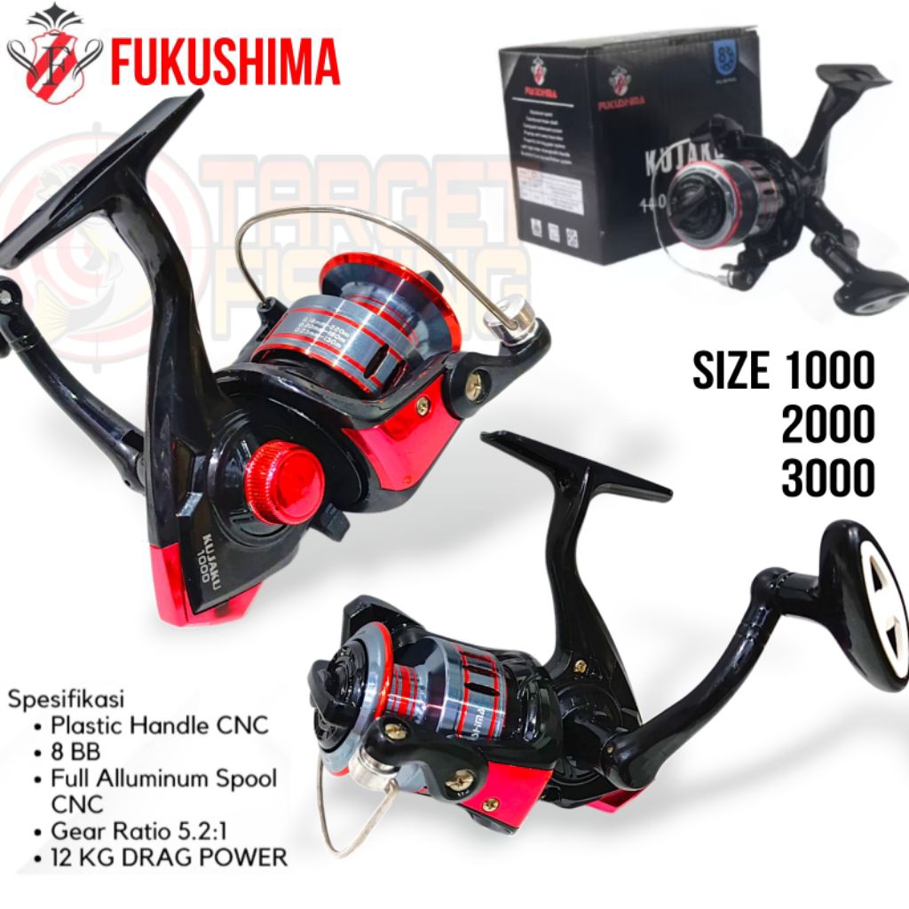 Reel Fukushima KUJAKU 1000 2000 Aluminium Spool