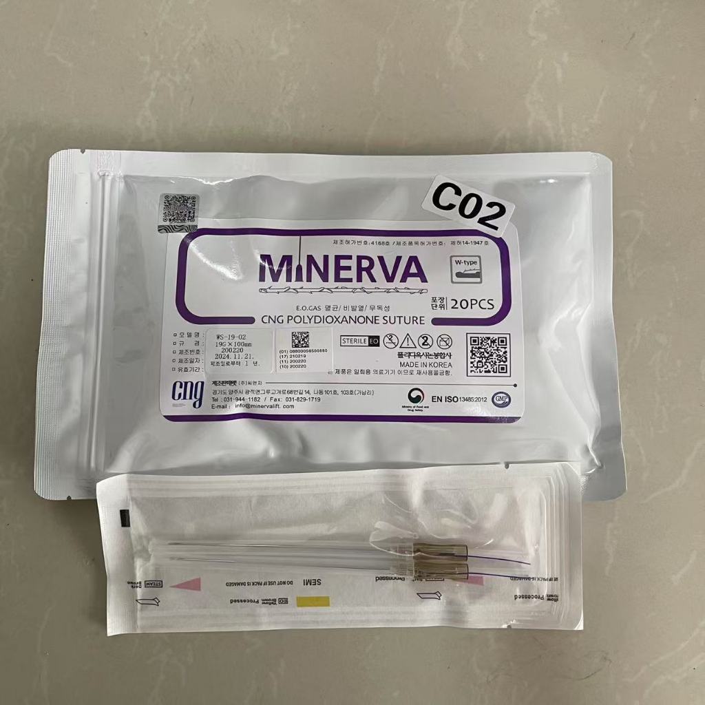 Minerva /Face Thread lift  PCL PDO Korea  Tanam Benang Wajah Ecer 20 Pcs