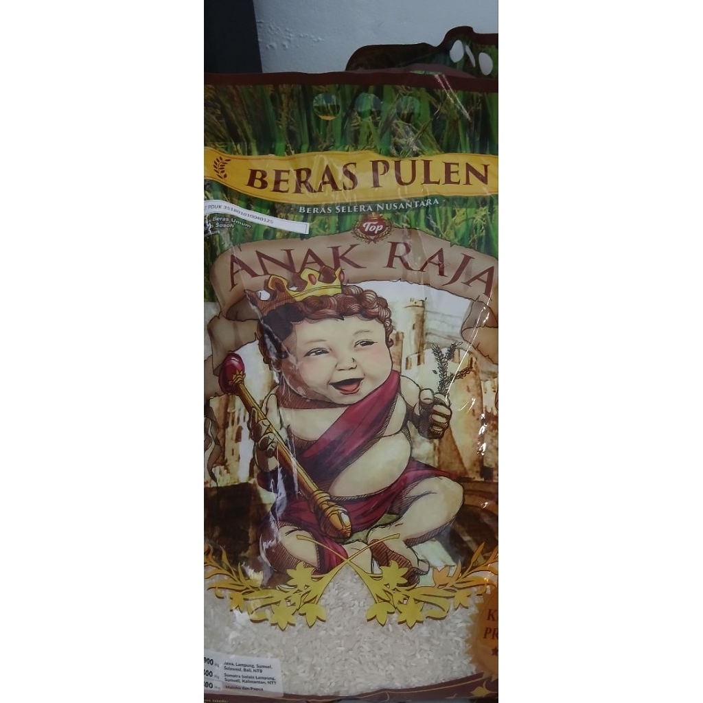 beras anak raja