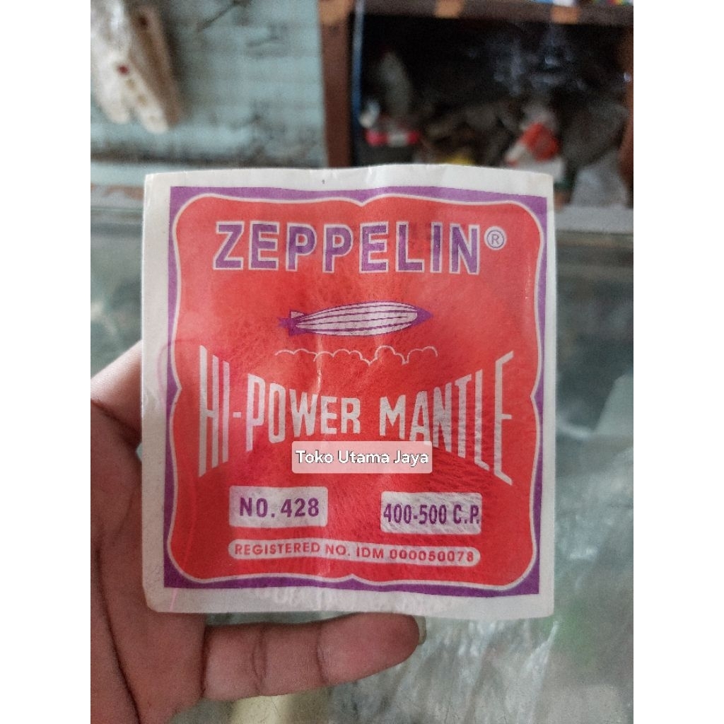 Kaos lampu zeppelin / Kaos lampu patromak zepelin / kaos lampu petromak zeplin / kaos lampu patromax