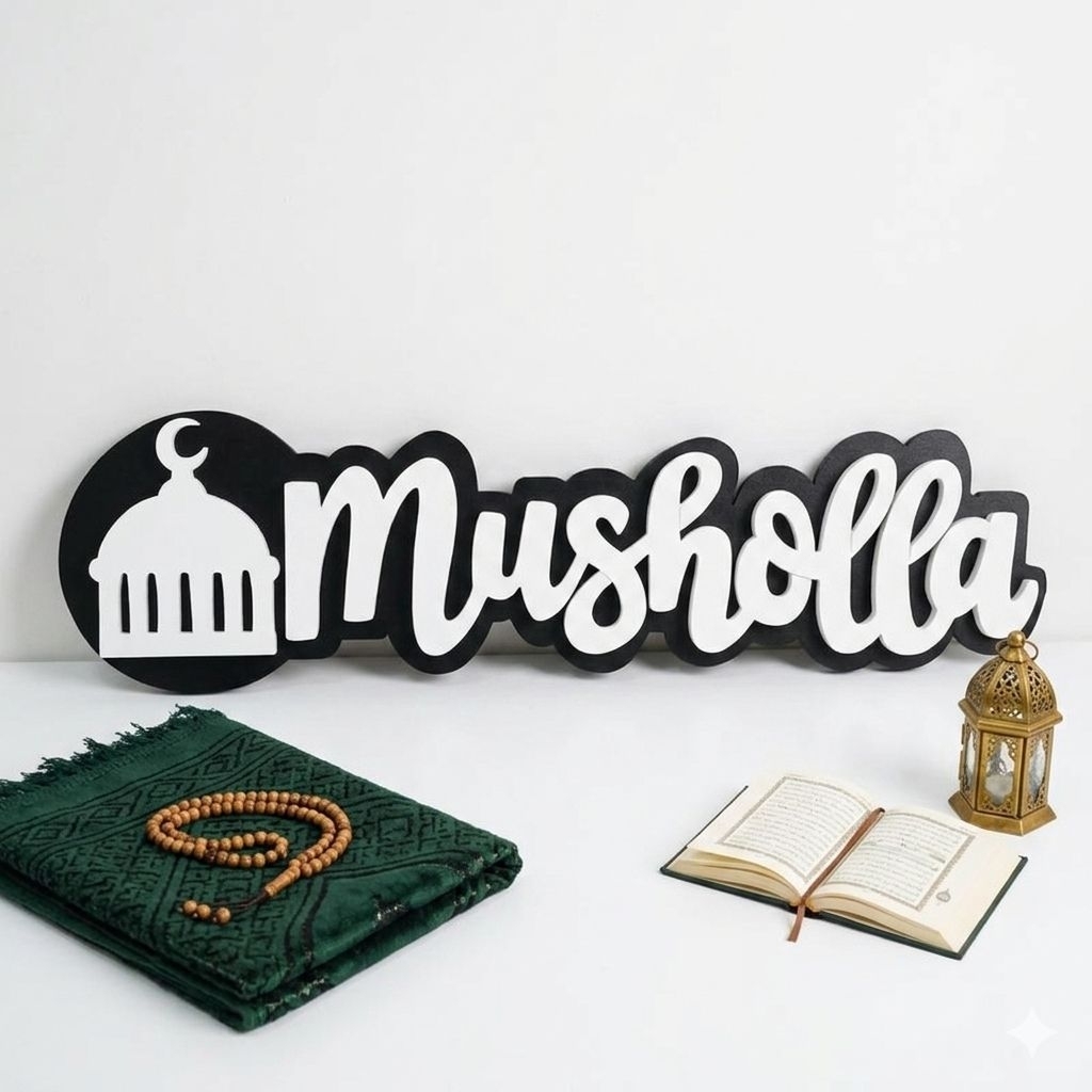 Hiasan dinding Musholla tulisan timbul