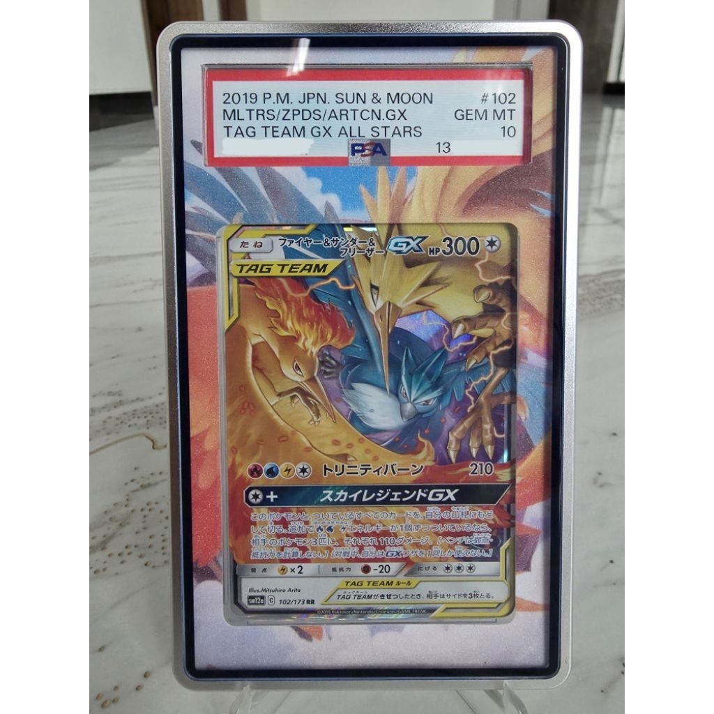 Moltres & Zapdos & Articuno Tag Team JP PSA 10