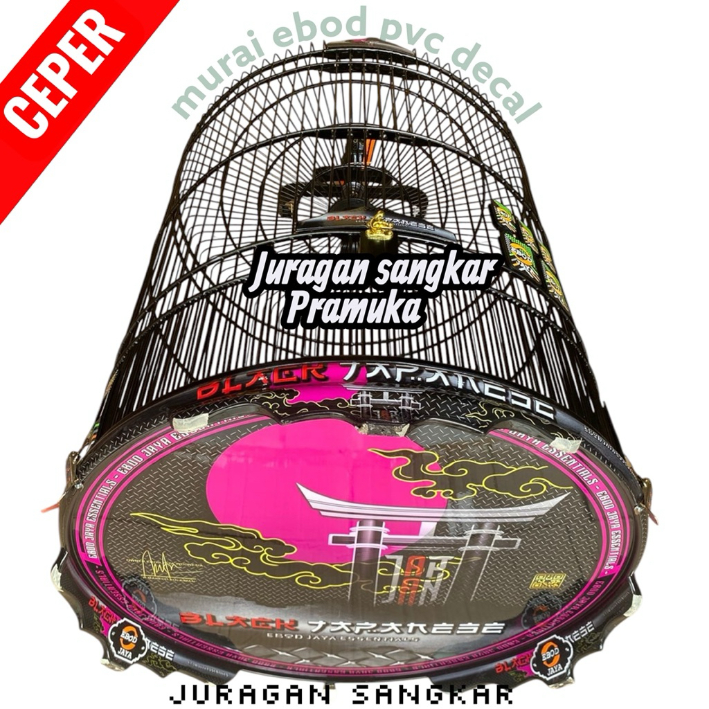 SANGKAR MURAI EBOD PVC DECAL ESSENTIAL SERIES