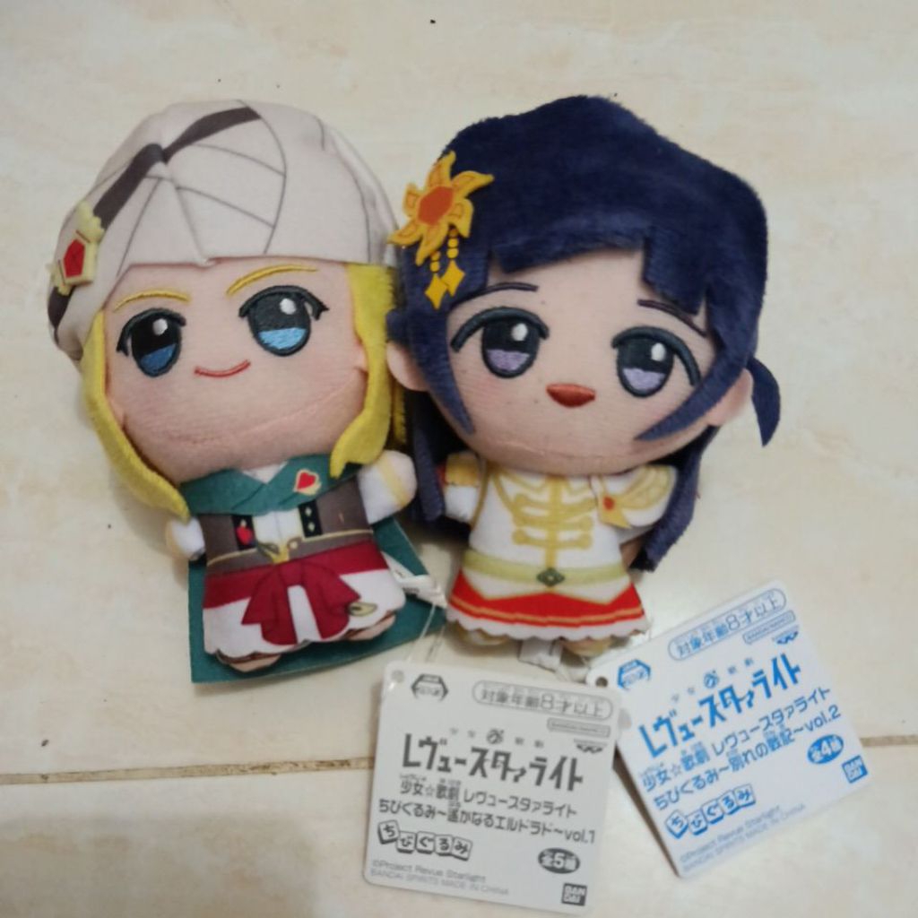 Revue starlight Chibigurumi official