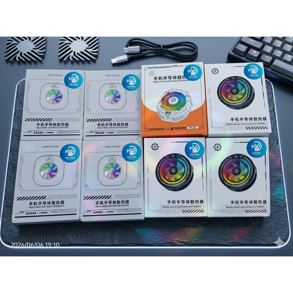 Funcooler TH19 Ai