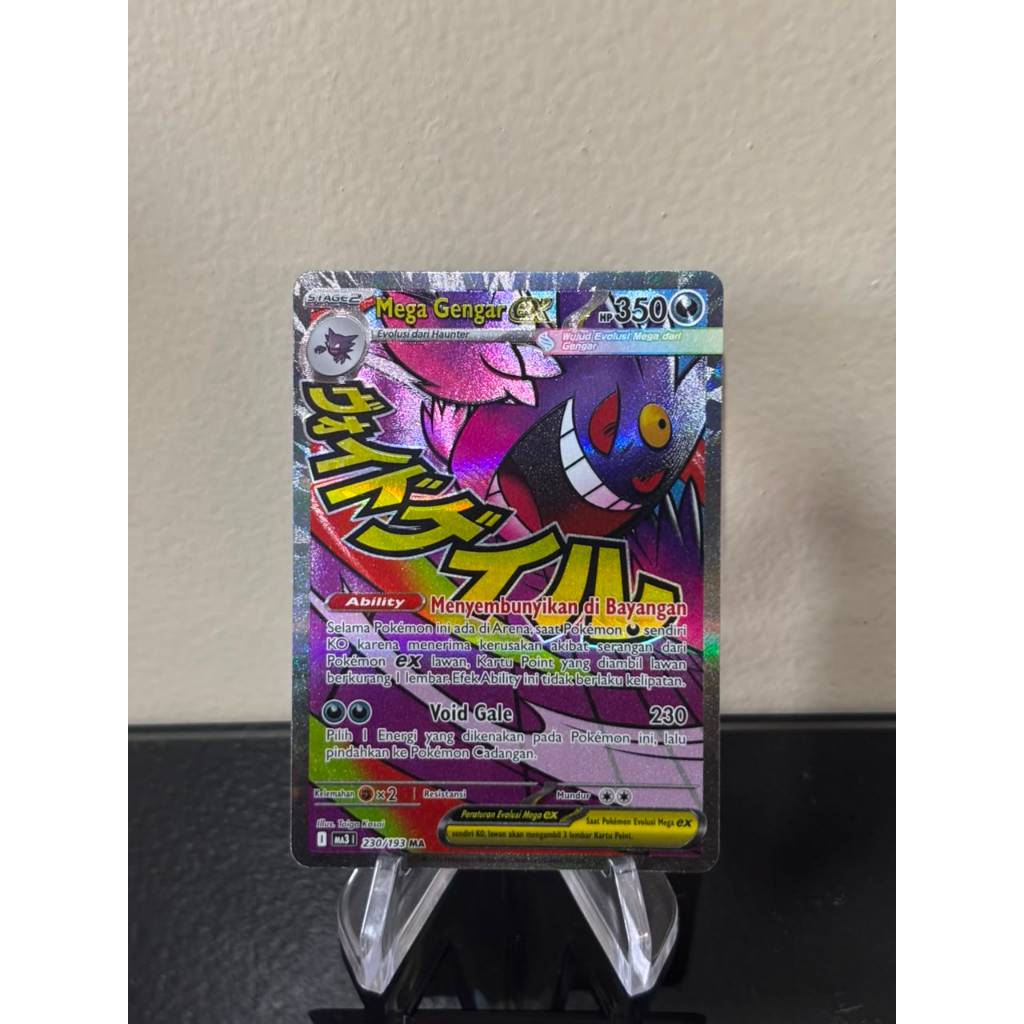Mega Gengar EX - MA - Pokemon TCG indonesia