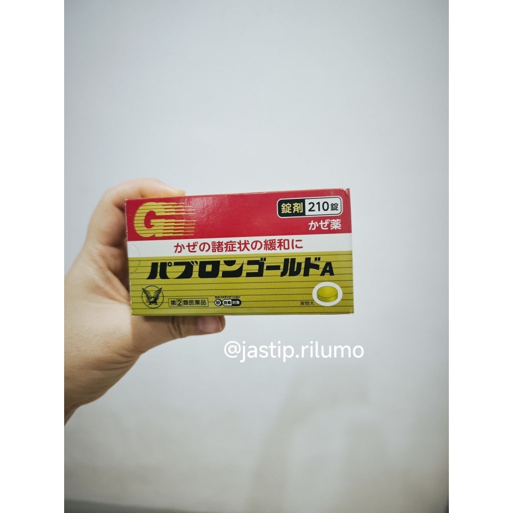 Pabron Gold Obat Batuk Flu Sakit Kepala Pilek isi 210 Tablet Asli Jepang Japan Ori