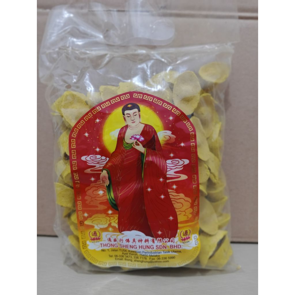 Yen pao (isi ±100)