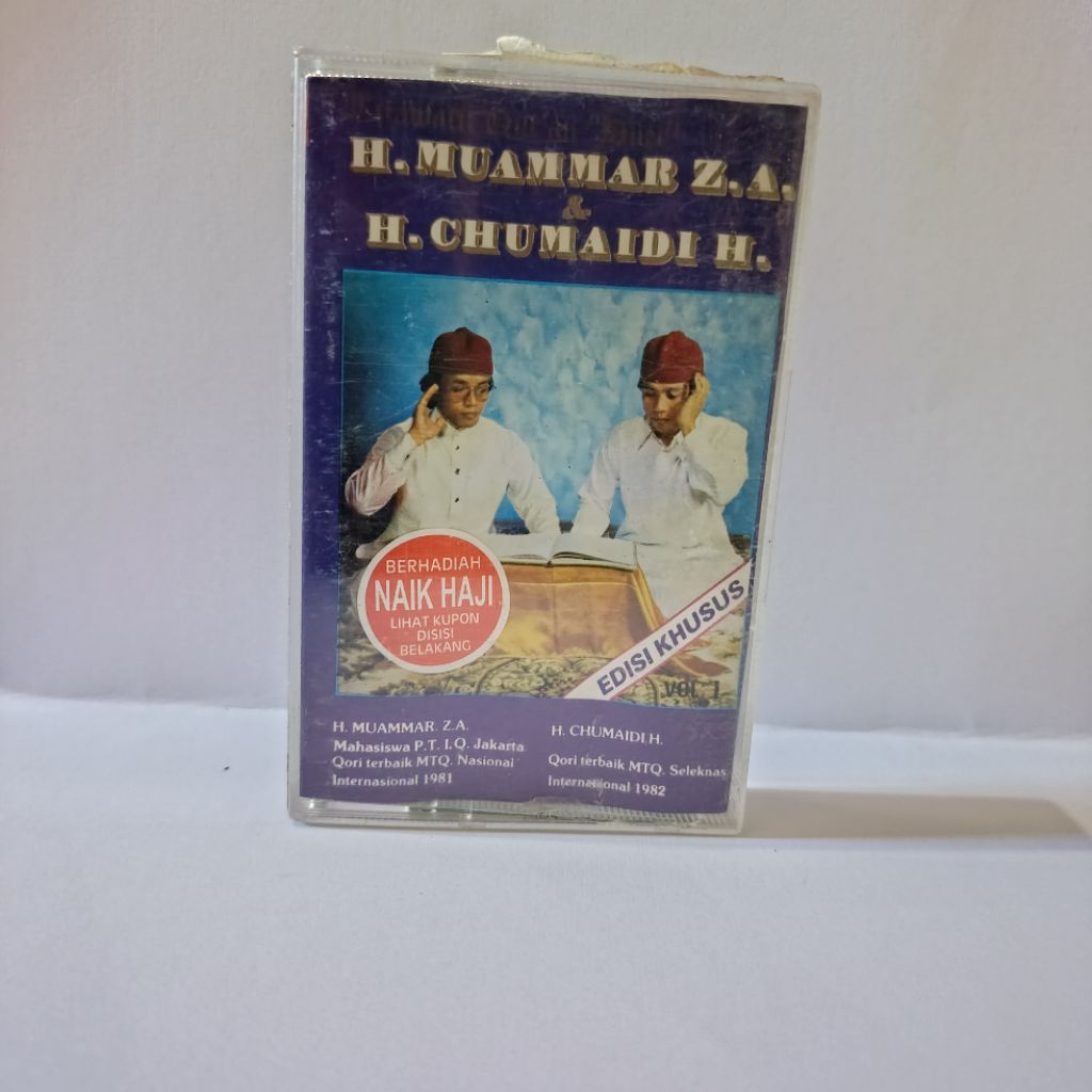 Kaset Pita Tilawatil Quran Muammar ZA Edisi Khusus