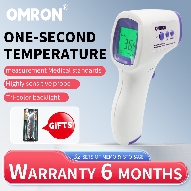 Omron Digital Infrared Thermometer Gun For Baby Children And Adult Non Contact