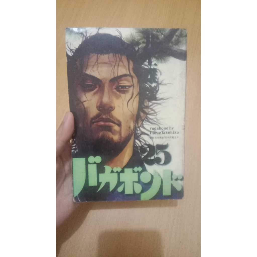 Komik Vagabond 25 by Inoue Takehiko
