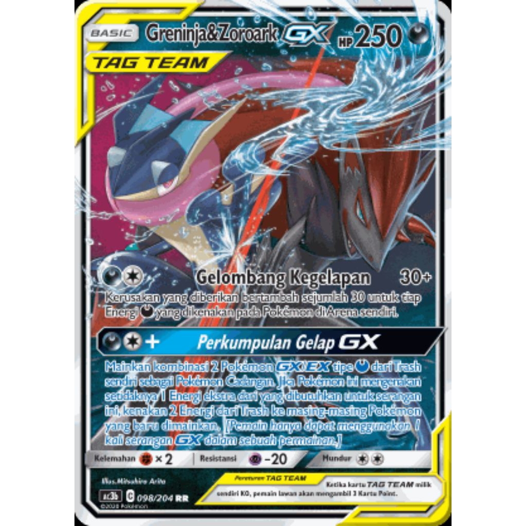 ID GRENINJA & ZOROARK GX 098/204 RR AC3B KOLEKSI TAG TEAM Kartu Pokemon TCG Bahasa Indonesia Origina