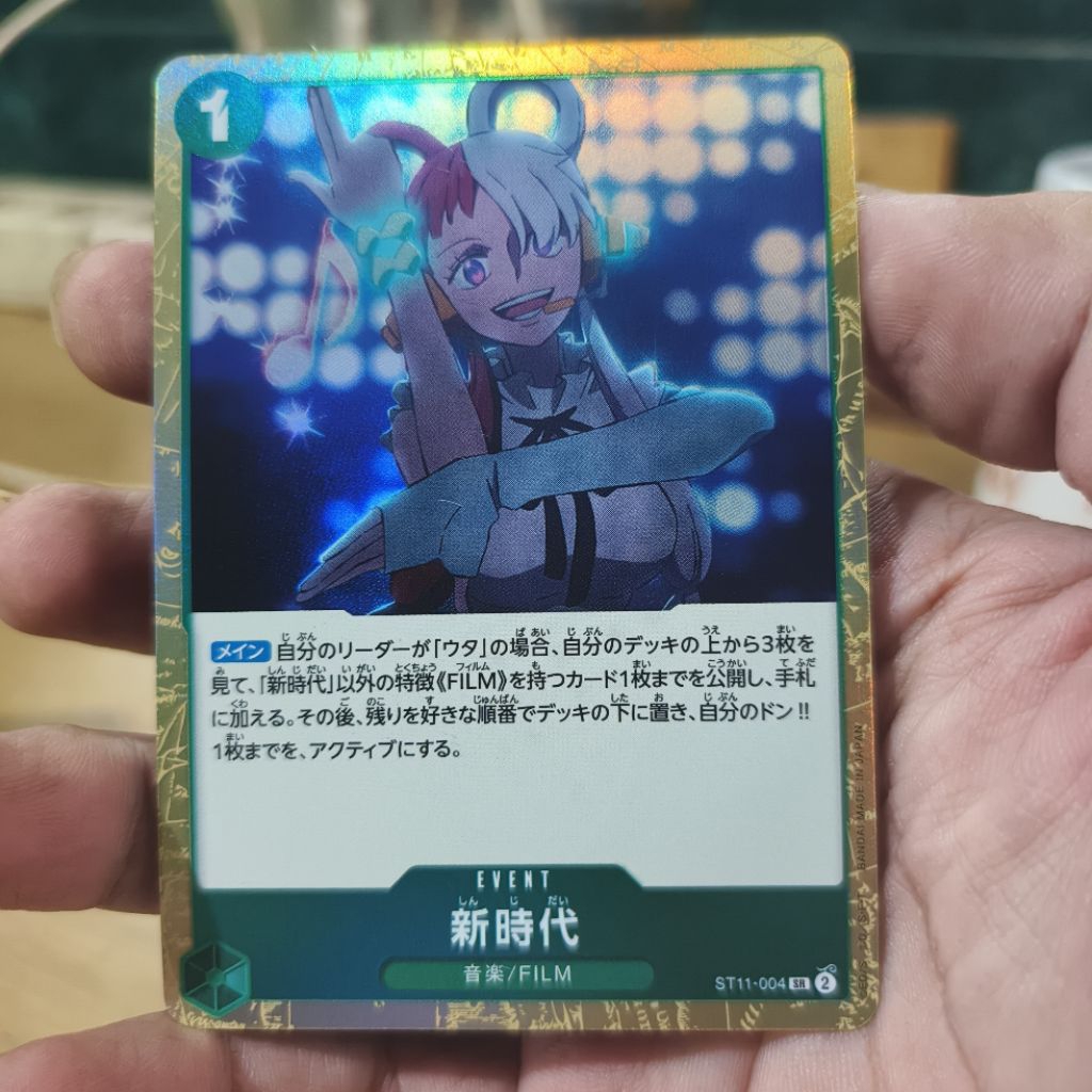 kartu tcg onepiece uta original bandai