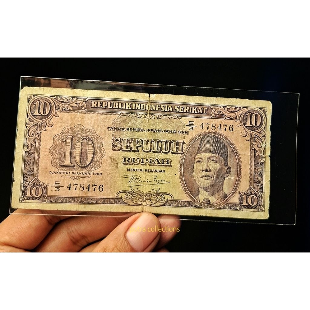 uang 10 rupiah sukarno ris tahun 1950
