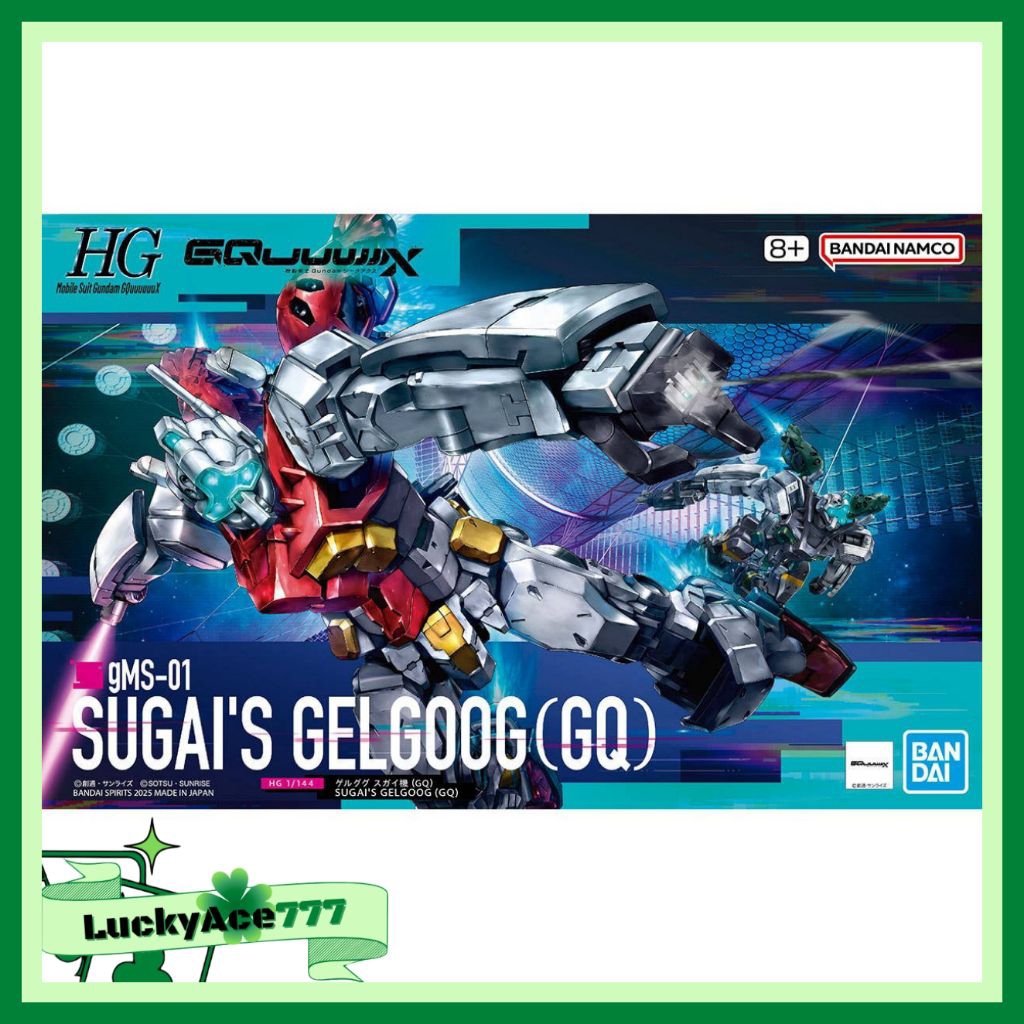 1/144 HG Sugai's Gelgoog (GQ)