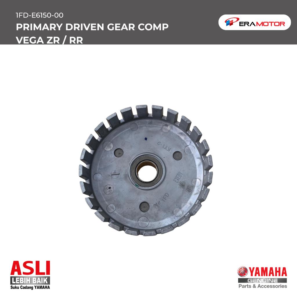 PRIMARY DRIVEN GEAR COMP VEGA ZR / RR (1FD-E6150-00)