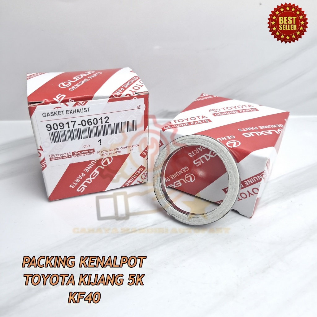 PACKING RING KNALPOT KIJANG 5K DEPAN - PAKING KNALPOT 5K KIJANG SUPER