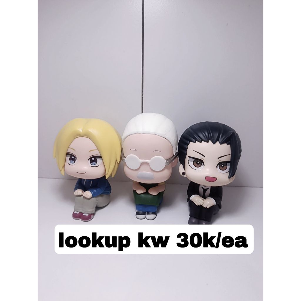 LookUp/Rukkapu KW (shin, sakamoto, geto)