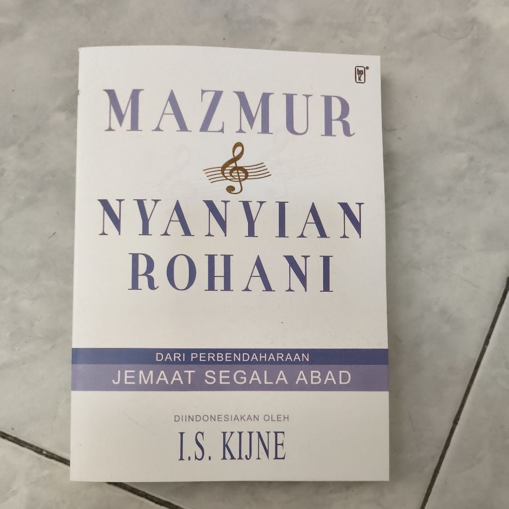 Mazmur Nyanyian rohani
