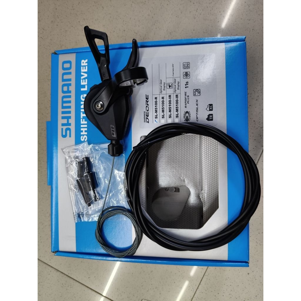Shifter Deore M5100