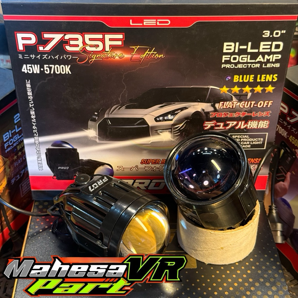 FOGLAMP PRO7 P.735F SE SIGNATURE EDITION | BILED FOGLAMP PRO7 P.735F SE | FOGLAMP 3 INCH PRO7 | FOGL