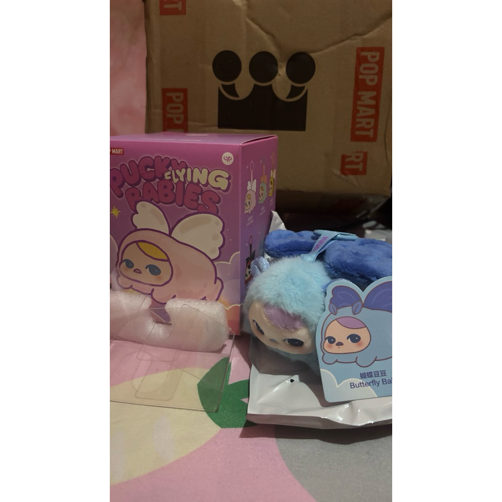 pucky flying babies - butterfly babies (unsealed)