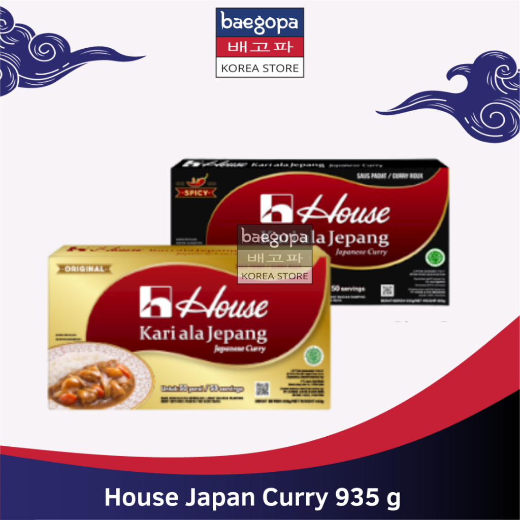 HOUSE Japan Curry Kare Jepang 50 Porsi Halal // Bumbu Kuah Kari Nasi Ramen Udon // BG
