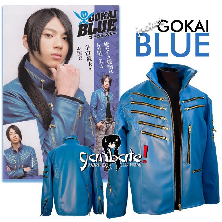 Jaket Gokai Blue