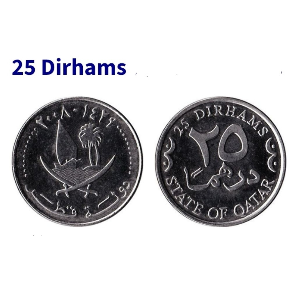Koin Qatar 25 dirham