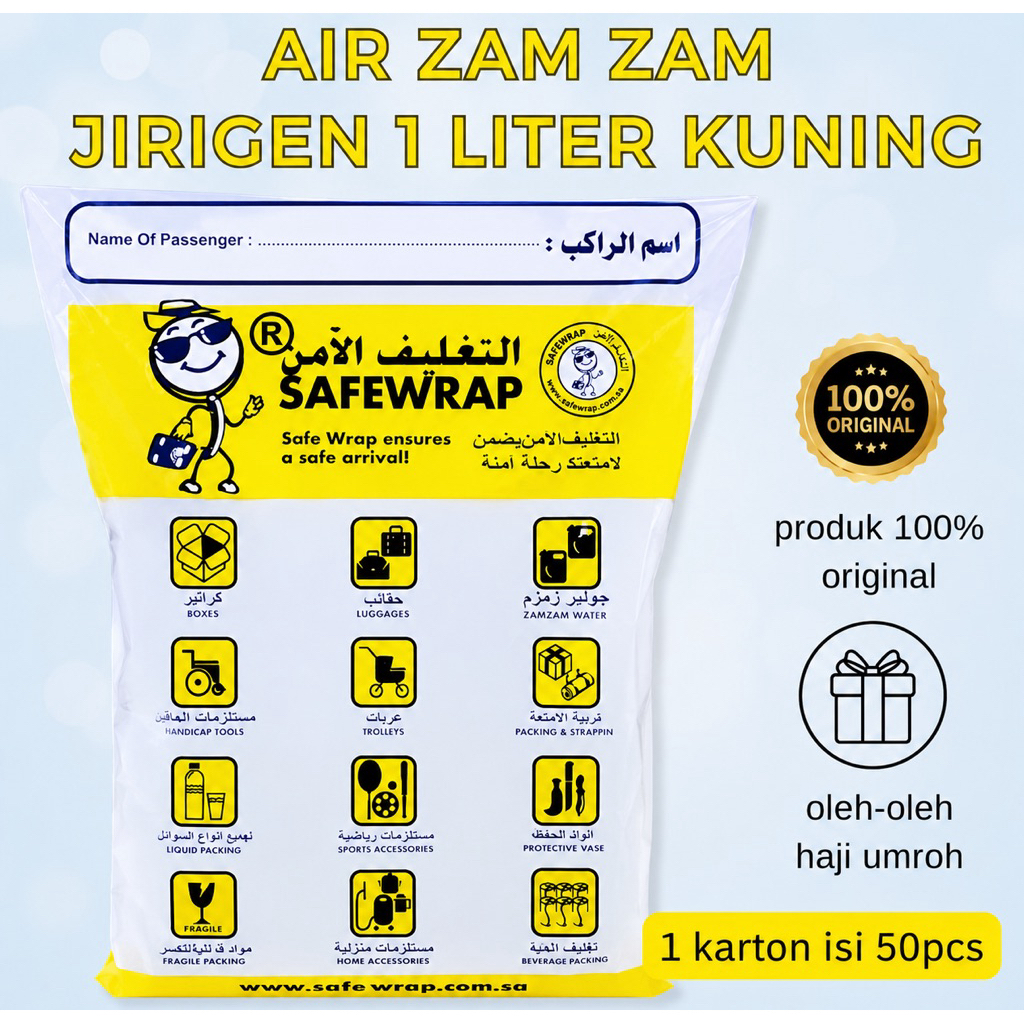 Air Zam - Zam Jirigen 1Liter ( KUNING )