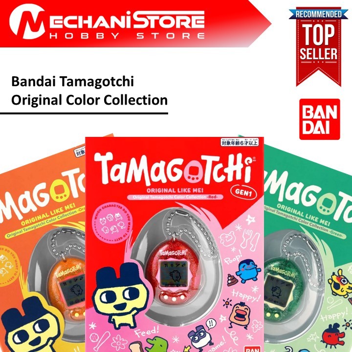 Tamagotchi Original  Bandai Tamagotchi Original Color Collection