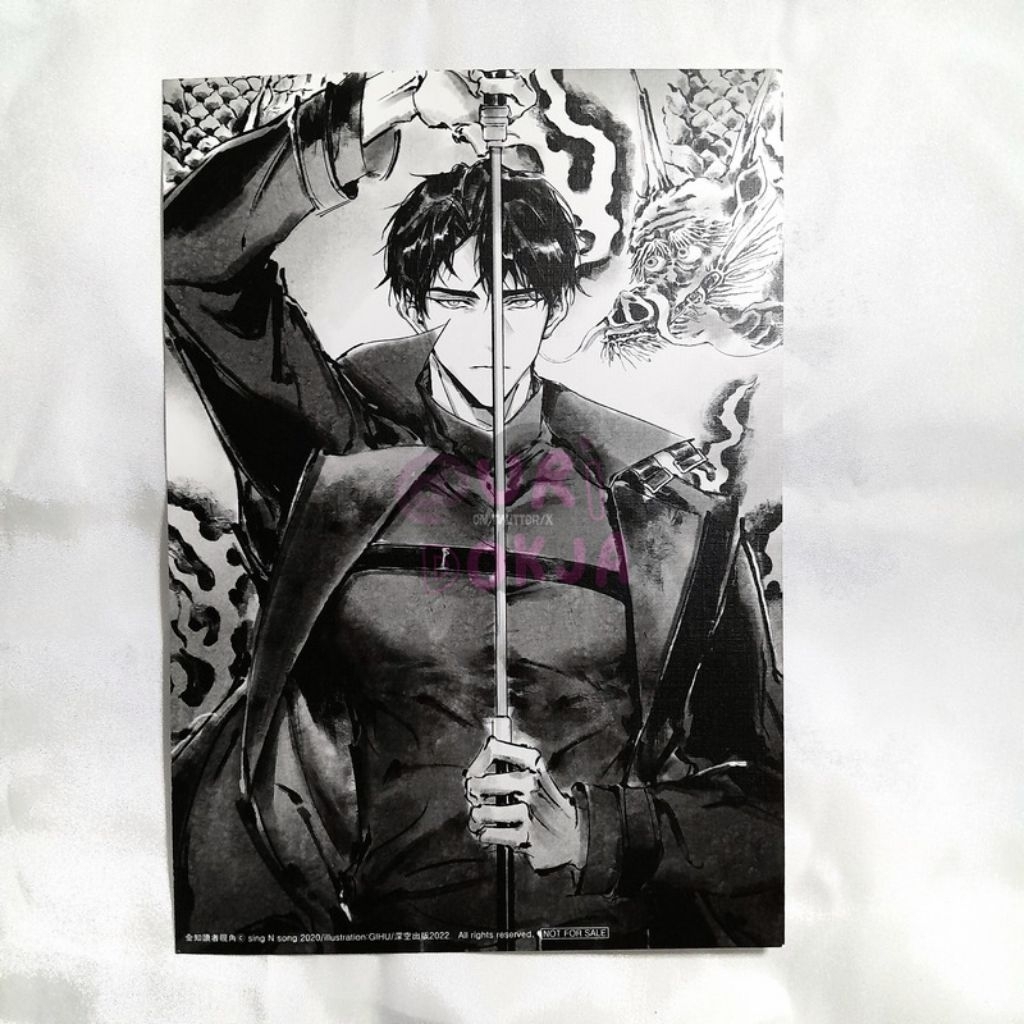 ORV Omniscient Reader Official & Fanmerch