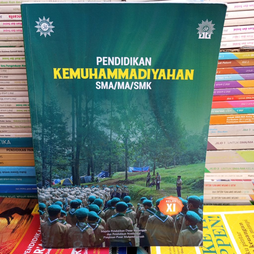 Pendidikan Kemuhammadiyahan. SMA/MA/SMK