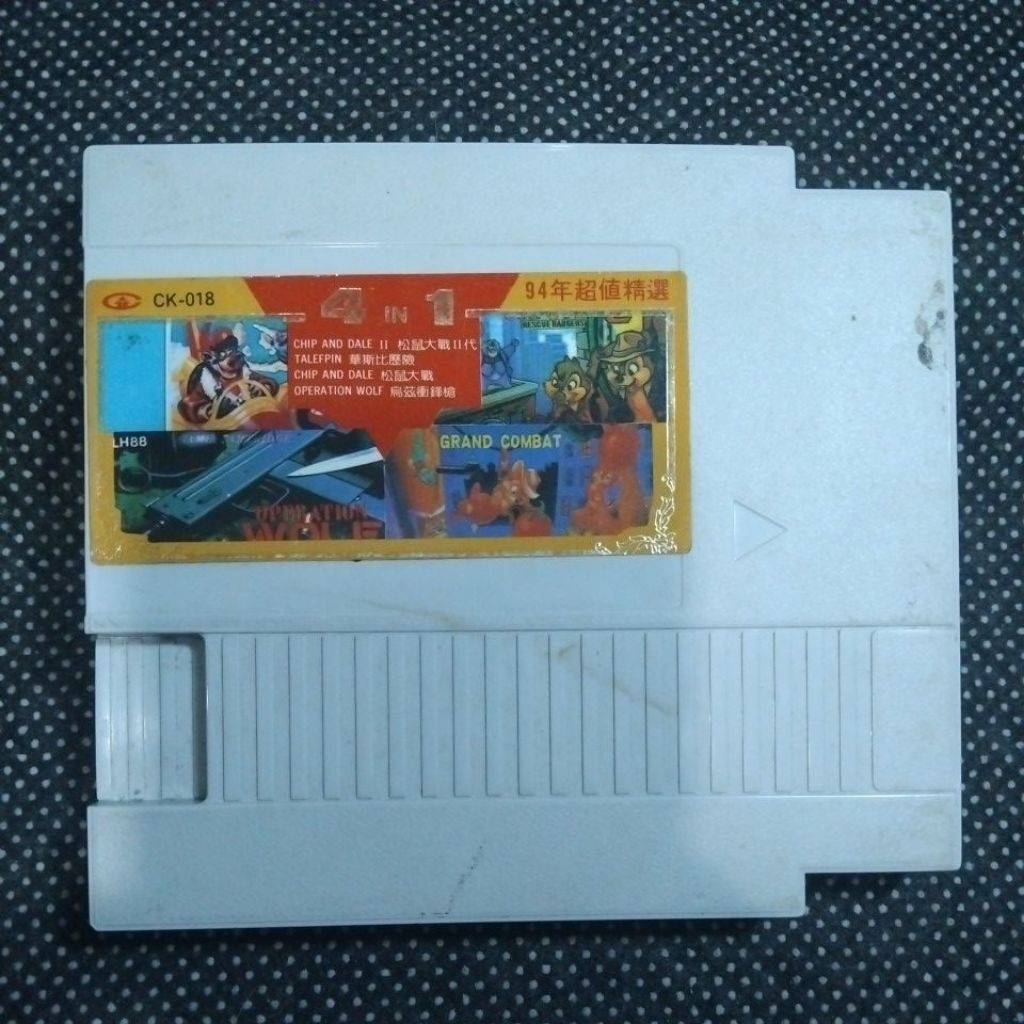 KASRT GAME NINTENDO SPICA JADUL