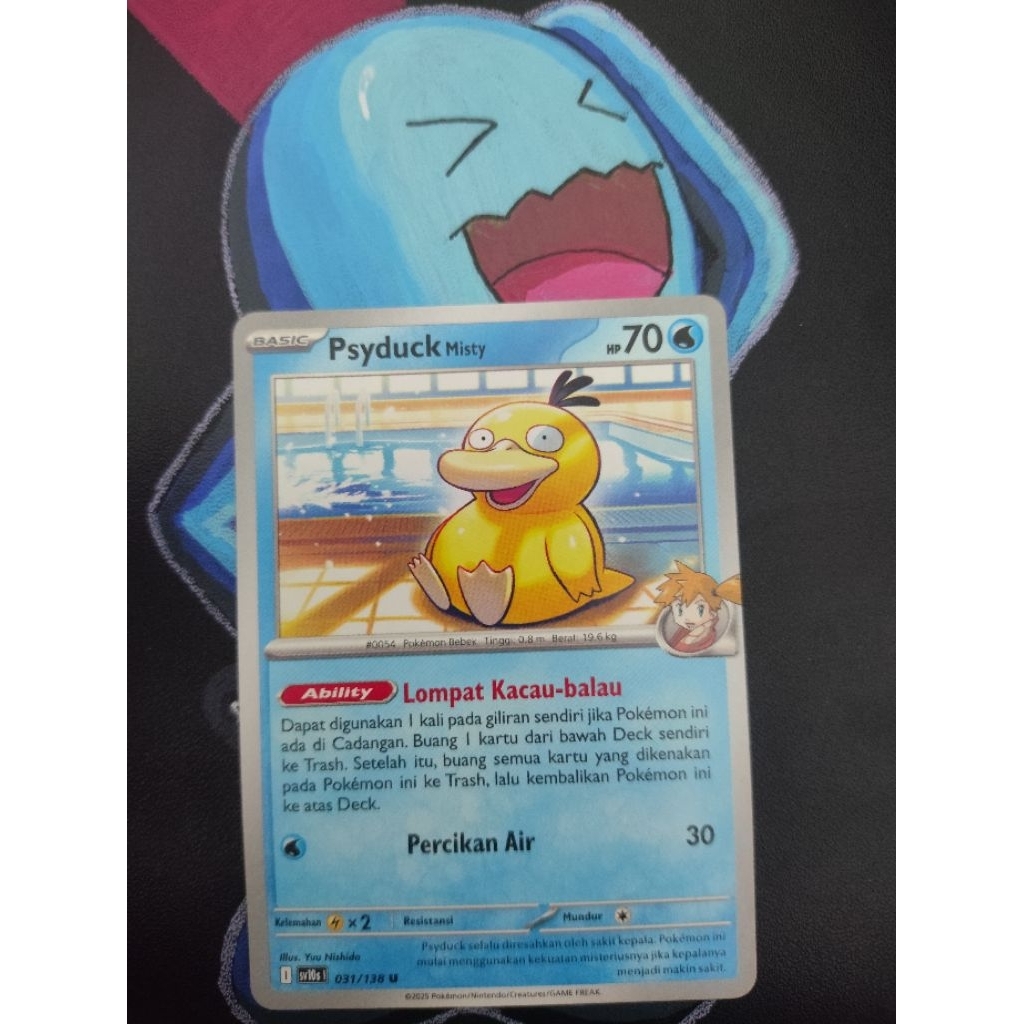psyduck misty