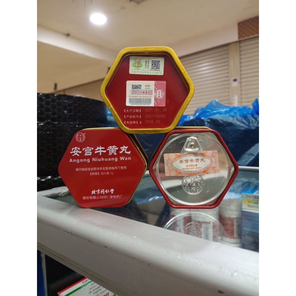 Obat Stoke || Angkung Kaleng Merah ( Original ) 1 Kaleng