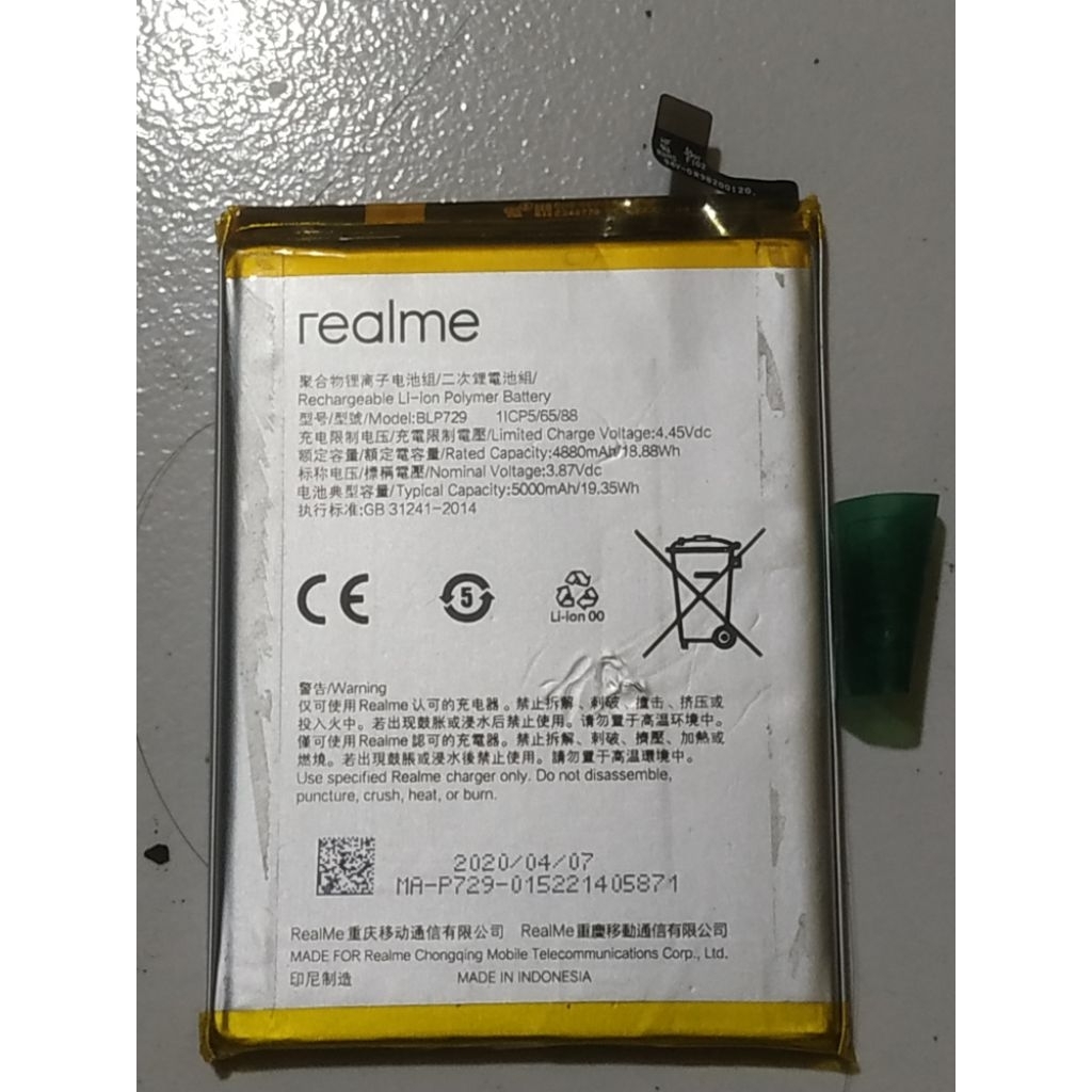 baterai realme 5/5i BLP 729 second original