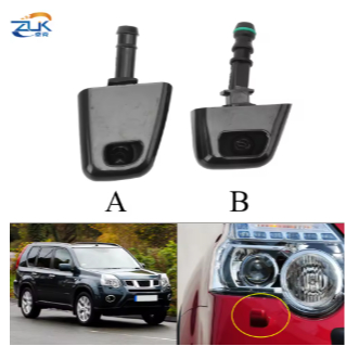 TerlarisZUK For Nissan X-Trail Xtrail T31 2008 2009 2010 2011 2012 2013 2014 Car Headlight Auto Head
