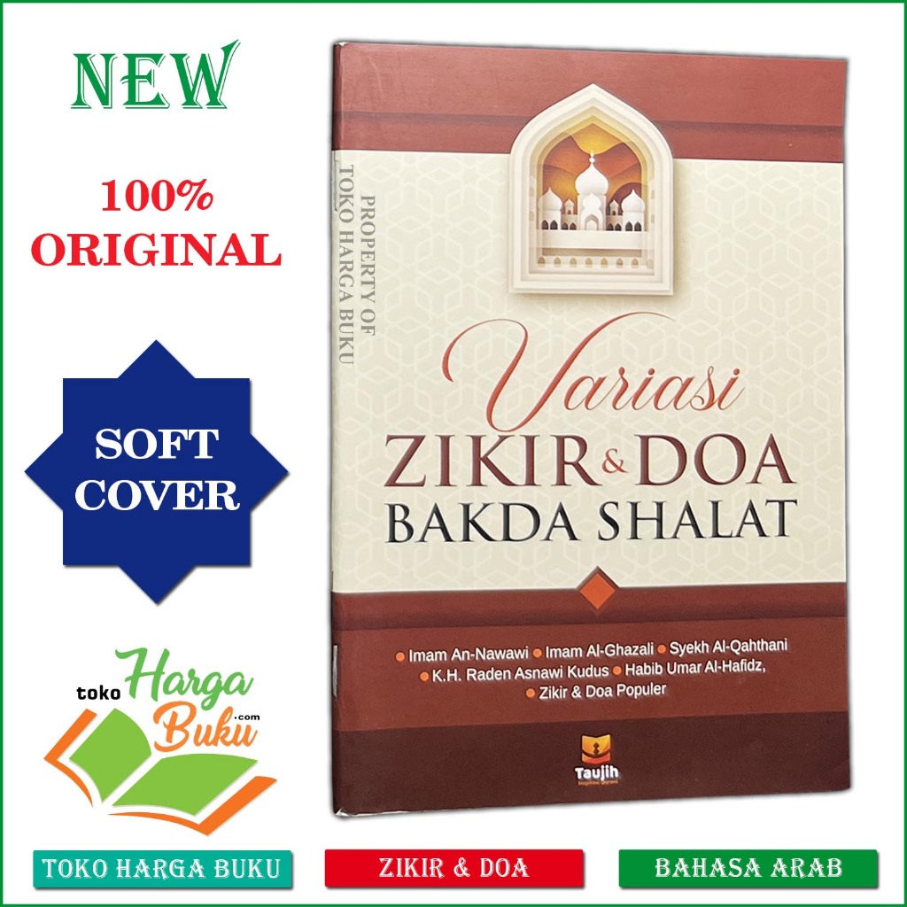 Foto Buku Variasi Zikir & Doa Bakda Shalat Ulama Pilihan Lengkap dengan Barcode Audio digital - Taujih