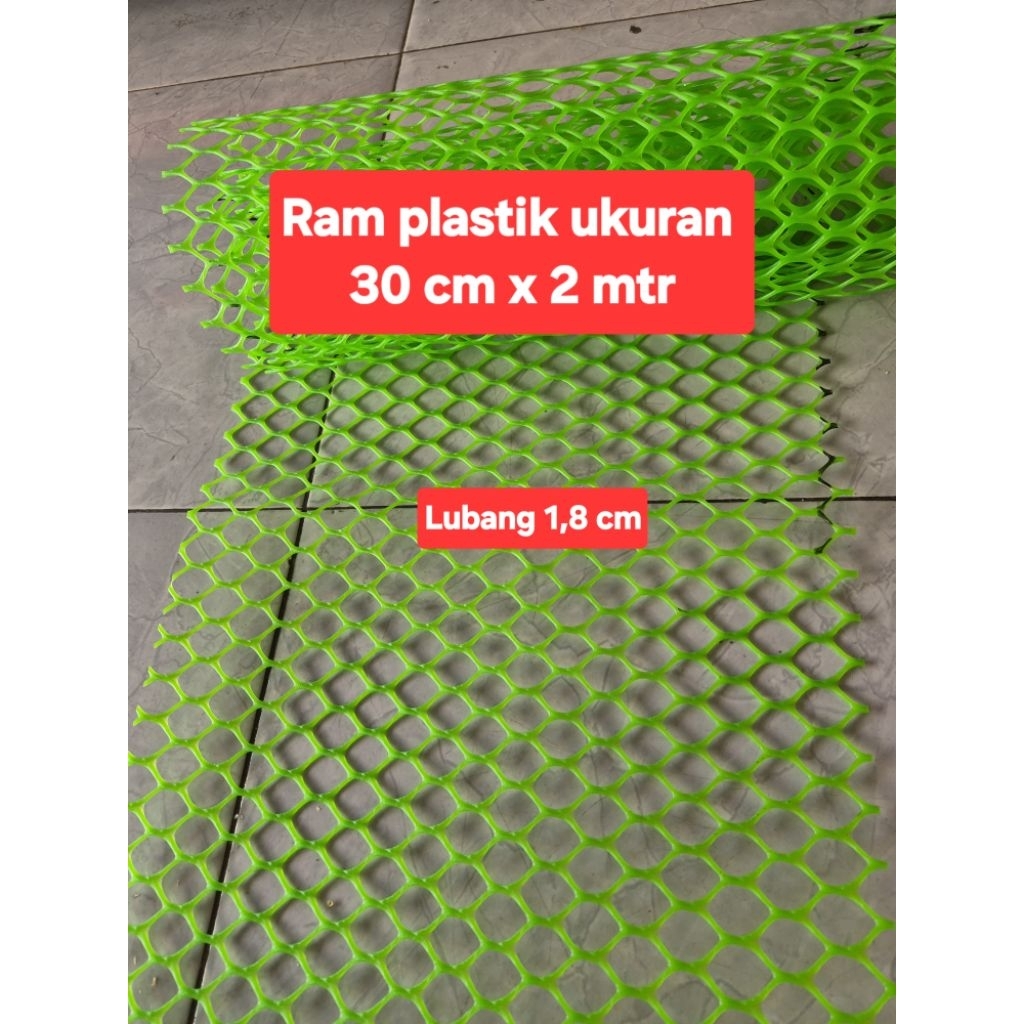 Ram Plastik HDPE  30 cm x 2meter