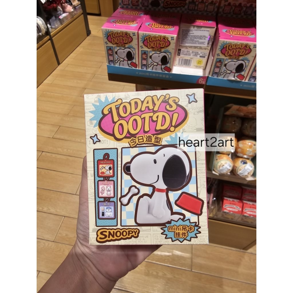 Peanuts Snoopy Blind Box Today's OOTD