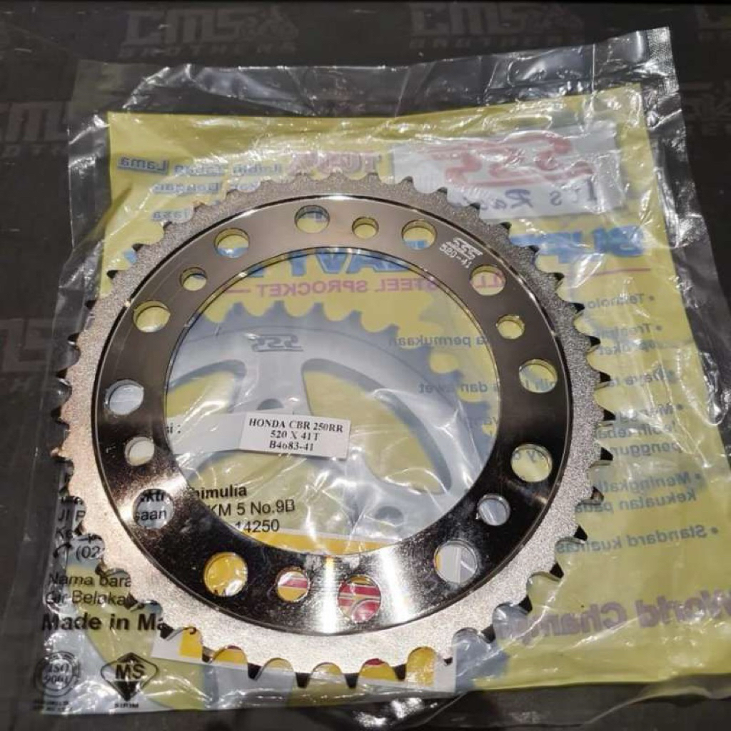 Alumunium Gear belakang SSS CBR 250 tipe 520 40T