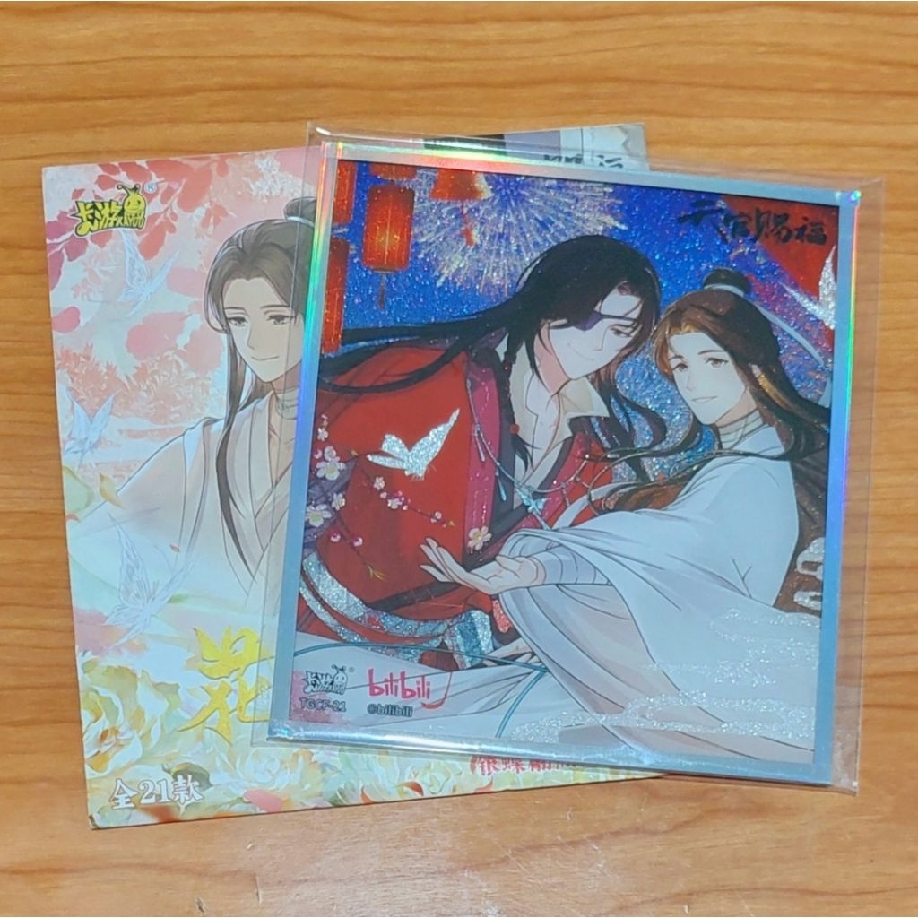 [READY STOCK] Shikishi Kayou TGCF Tian Guan Ci Fu Heaven Official's Blessing - (Selected) Official B