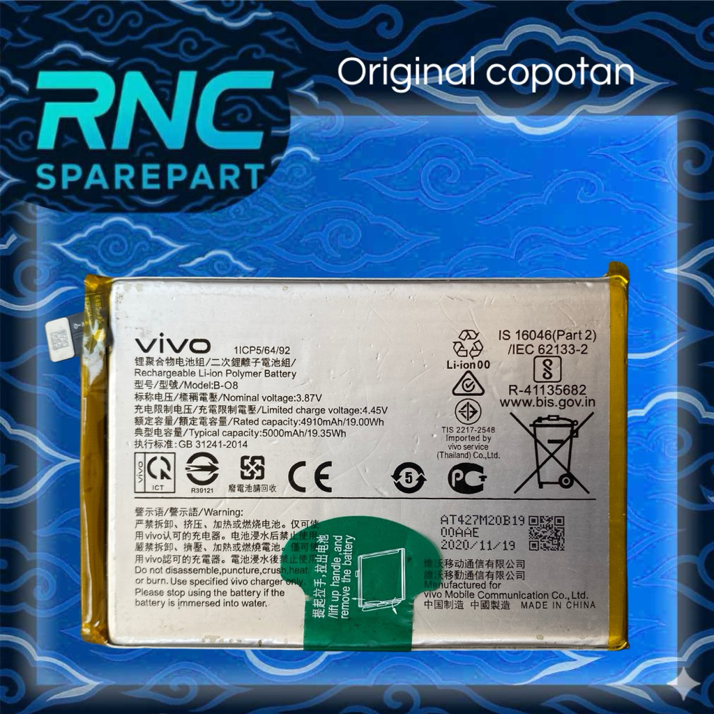 Baterai Vivo Y51 2020 Y31 2020 B-O8 Second Copotan
