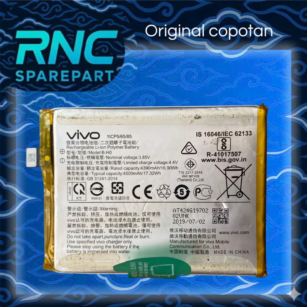 Baterai Vivo S1 Y7S B-H0 Second Copotan