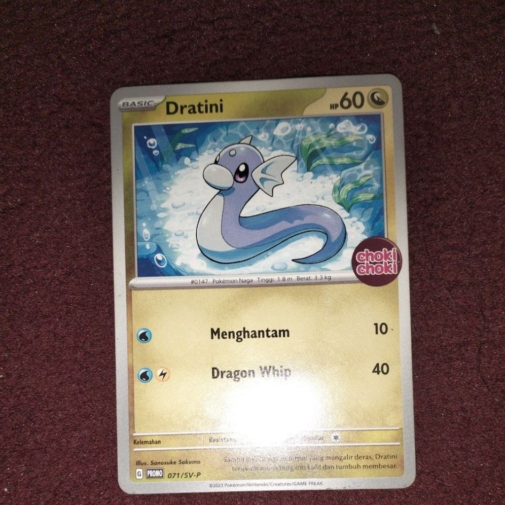 dratini | card pokemon Choki choki
