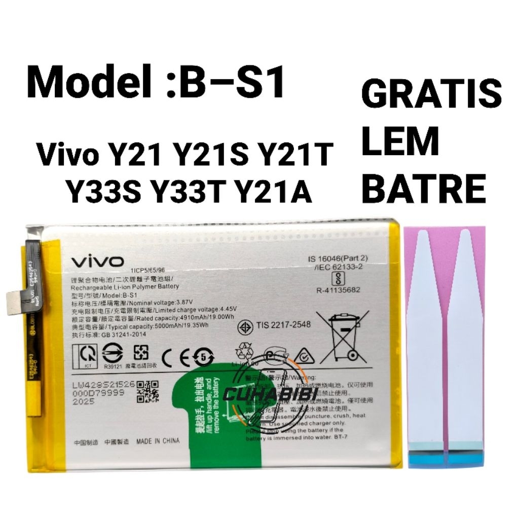 Baterai Batre Batre Vivo  Y21/ Y21S/ Y21T/ Y33S/ Y33T/ Y21A Model Batrei B-S1 +LEM Baterai Original