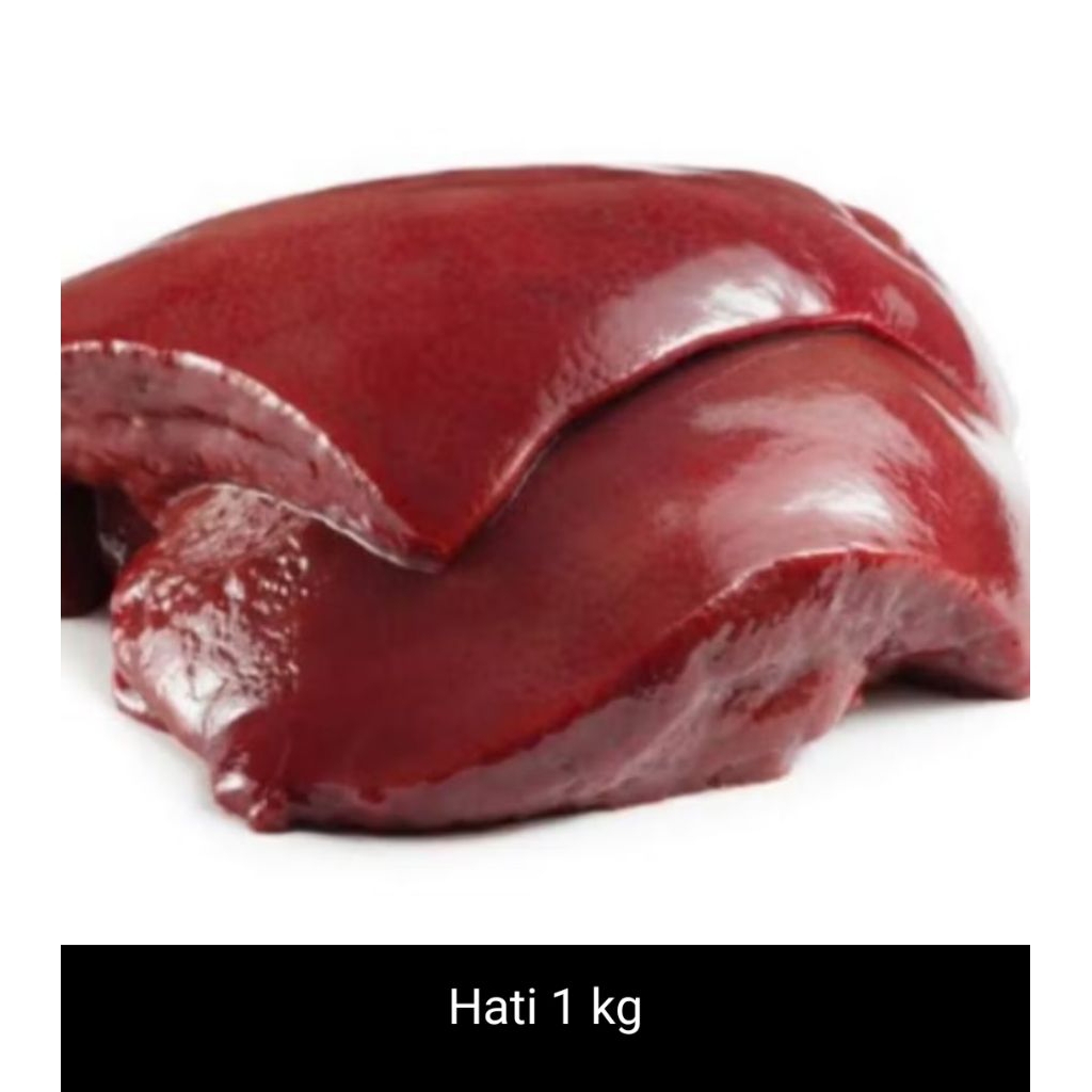 Hati sapi segar fresh/ sapi hati segar fresh