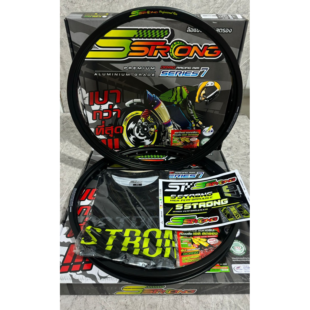 VELG SSTRONG 120/140-17 HITAM UNGU BIRU HIJAU RED SILVER ORANGE ORIGINAL THAILAND