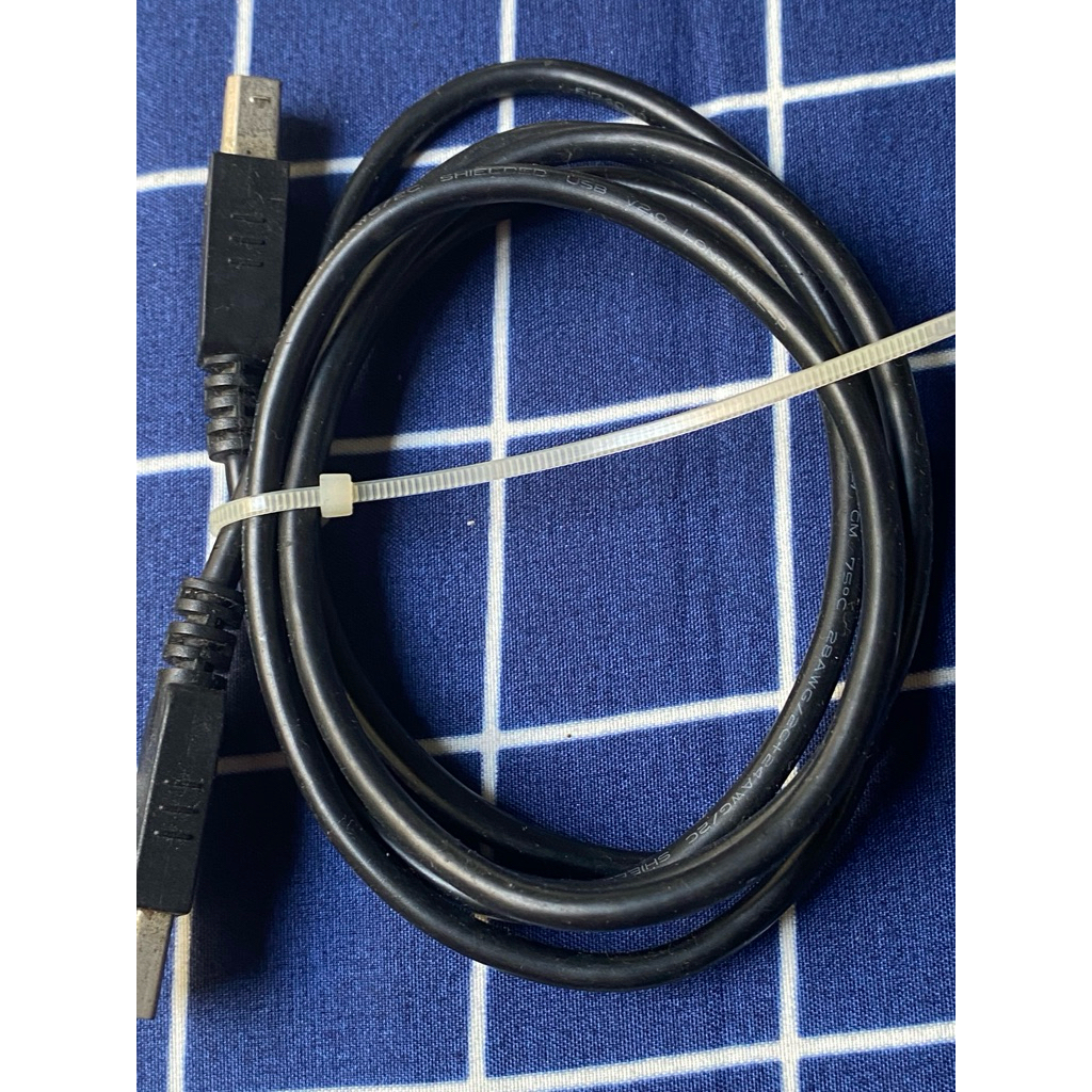 Kabel data Icom ic 7300.